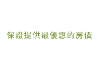 image:bestrate