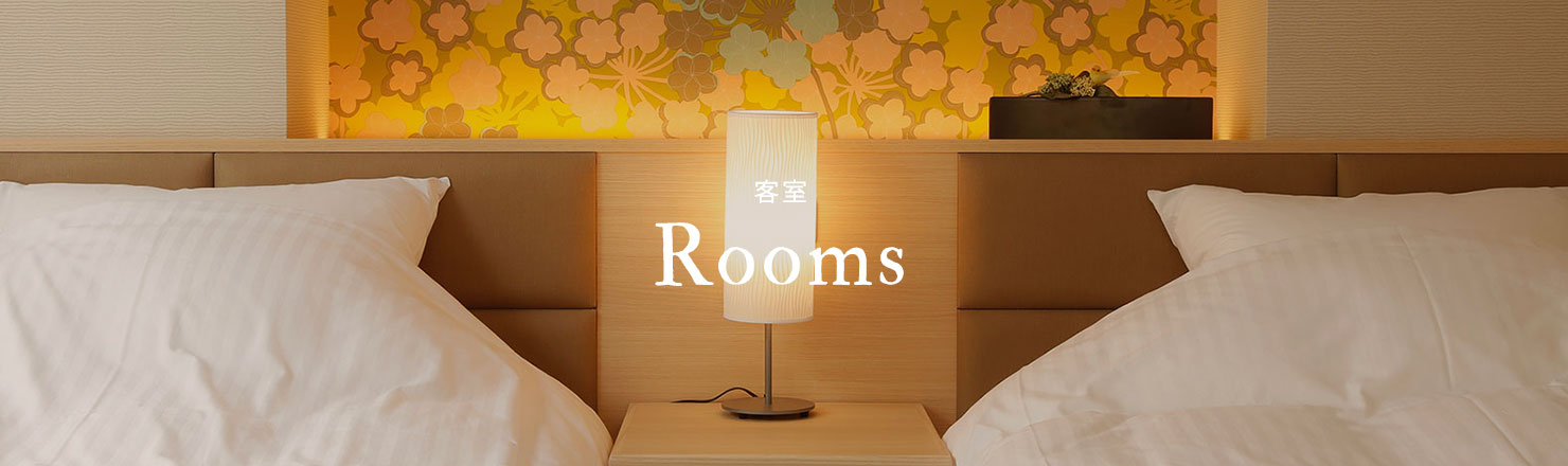 Rooms q